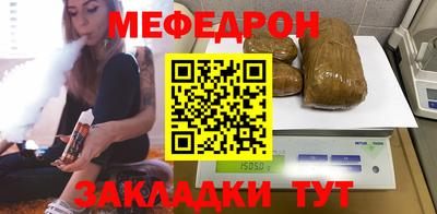 apvp Нарткала