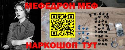 ALPHA PVP Нальчик