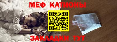 ALPHA PVP Нальчик