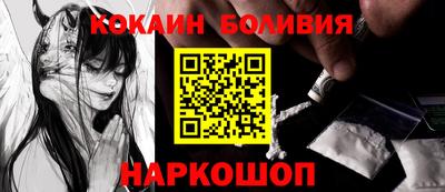ALPHA PVP Нальчик