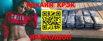 apvp Нарткала