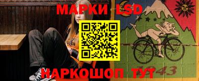 apvp Нарткала