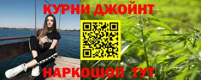 apvp Нарткала