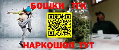 apvp Нарткала