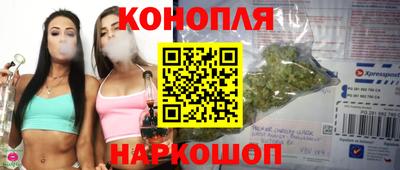 скорость mdpv Наро-Фоминск