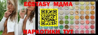 apvp Нарткала