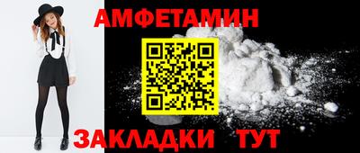 apvp Нарткала