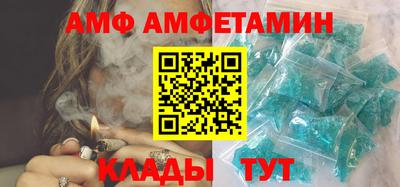 скорость mdpv Наро-Фоминск