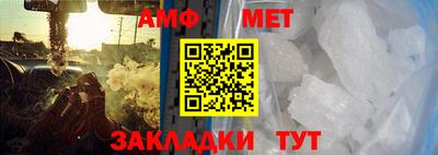 скорость mdpv Наро-Фоминск