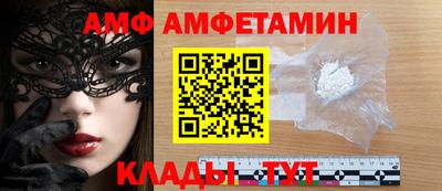 скорость mdpv Наро-Фоминск
