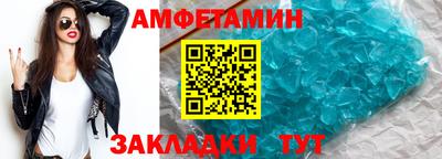 скорость mdpv Наро-Фоминск