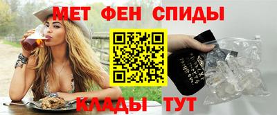 ALPHA PVP Нальчик