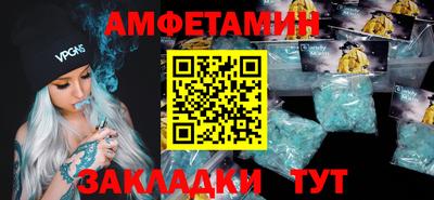 apvp Нарткала
