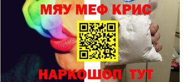 apvp Нарткала