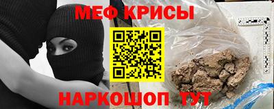 ALPHA PVP Нальчик