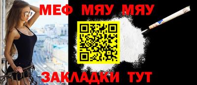 apvp Нарткала